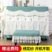 Nordic piano cover cloth full cover dust cover High-grade princess lace half cover piano cover Korean modern simplicity