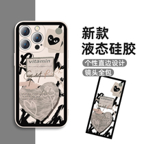 ins Love Apple 13 12 11 promax silicone phone shell retro cold 7 8plus 6s personality woman