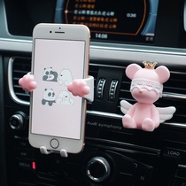 Car perfume aromatherapy air conditioning outlet Cute bear durable car interior decoration car decoration supplies Female