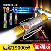 818 strong light flashlight rechargeable USB telescopic zoom long-range LED home outdoor mini flashlight