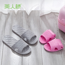 Beauty Bridge slippers for men and women lightweight soft thin bottom indoor home drag couple comfortable and breathable EVA cool breeze 921