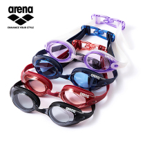 Arina Arena Mens and Womens Professional HD waterproof anti-fog adult goggles comfortable swimming glasses