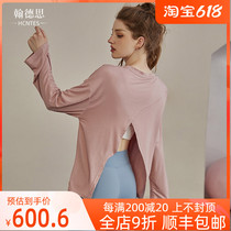 HCNTES Sports Blouses Women Fall Running Fitness Wear loose T-shirt Sexy open fork yoga long sleeve hooded sweatshirt