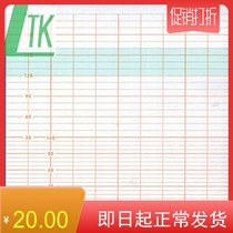 ANALOGK Monitor printing paper ANKE ASF-030 Fetal monitoring printing paper 110mm*100m-150P