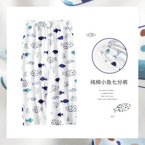 Thin Section Sleeping Pants Women Summer Seven Pants Loose Korean Version Casual Pure Cotton Extractable Big Code Fresh Dorm Room Home Pants