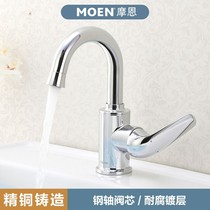 Moen basin faucet hot and cold high throw copper basin washbasin bathroom faucet 91039 flagship store with the same