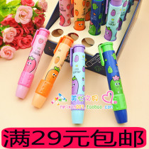 Press the eraser card rubber pen-shaped glue wipe childrens puzzle cute student gift rubber Korean version