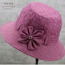 Spring and summer middle-aged and elderly lady hats big along the sun hat Foldable Fashion middle-aged mother-in-law sun