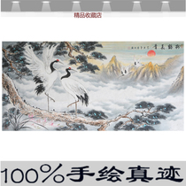 National painting landscape Living room Calligraphy Painting Office Decoration Feng Shui Leaning Mountain Hanging Painting Pine Crane Evergreen Taishan Mural Painting