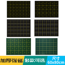 Easy Treasure Teaching Magnetic Fields Character Blackboard Sticker 24 Gamie Character Small Panes Magnetic Pinyin Lattice Large green 35 Gfour open class teaching aids small blackboard sticker 60 * 80cm