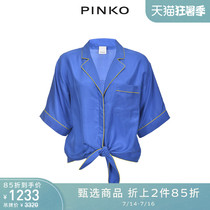 PINKO Womens V-neck Silk Short sleeve Shirt Top 1G13Z7Y59C