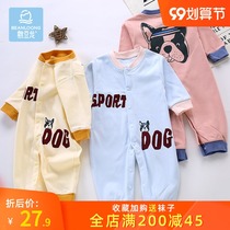 Bean dragon baby jumpsuit Net red baby cute autumn men Spring and Autumn women wear cotton foreign clothes underwear