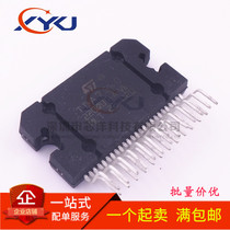 TDA7560 4X45W automotive power amplifier IC ZIP quality assurance