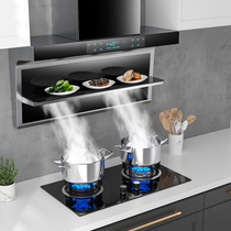 HP Good Mrs. Kitchen Ventilator Home Kitchen Big Suction Oil In-laws Small Top Side Oil Gas Oven Combo