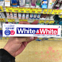 Japan LION King LION Whitening Toothpaste whitewhite White Teeth Fresh Tone Yellow Smoke Stain 150g