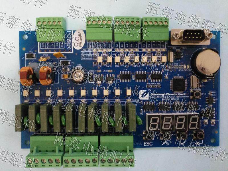 Edunburgh escalator motherboard ED2000 VER 1 3 original new hot physical photo 