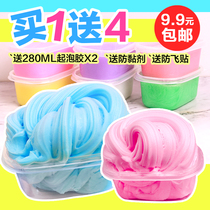 Bubble glue Large crystal decompression mud bubbles Cheap play bigger mud jam slime set box