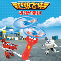 Super Flying Man Childrens Bamboo Dragonfly Ledi Aircraft Boy Spinning UFO Flying Saucer Flying Parent-Child Outdoor Toys