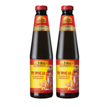 Lee Kum Ke God of God Oyster Sauce 510g * 2 bottles of oysters hot pot dipped in ingredients seasoning soy sauce cold hot pot