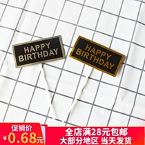 Happy birthday English card bakery cake decoration three-dimensional star rectangular black gold plug-in dessert table flag