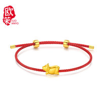 Gold Twelve Zodiac Transit Beads 5d Hard Gold Bright Face Rat Ox Tiger Rabbit Dragon Snake Horse Goat Monkey Rooster Dog Pig Couple Bracelet