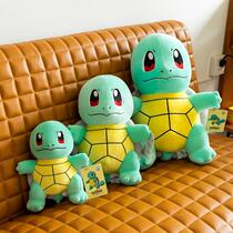 Genuine cartoon magic baby bajeni doll toy toy turtle toy toy toy doll doll doll birthday present for men and women