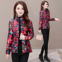 Middle-aged mother cotton coat womens short 2021 Winter new light and thin quilted cotton-padded jacket coat