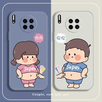 Xiu love Apple 12 mobile phone case 12pro straight side liquid silicone Apple 12promax men and women r couple Apple XSmax Cartoon creative hand drawn XR Anti fall high grade Apple XS