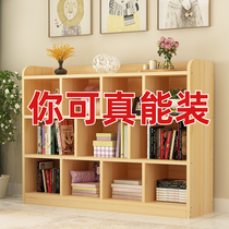  Childrens solid wood bookshelf floor shelf Simple log small bookshelf household student simple bookcase storage rack