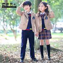 Kesha Primary School suit four-piece kindergarten Garden suit British college style suit childrens suit class suit