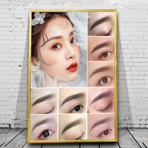 Print Embroidered Eyebrow Lip Melipstick Beauty mascara Image poster promotional picture Half permanent print Embroidered Advertising Campaign Poster Wall Stickler Wall Painting Publicity Painting Wellness Hanging Painting list Price list Price list