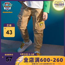 8 with Wang Wang team Boy Overalls autumn and winter childrens casual pants wear wild childrens trousers