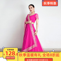 Yiman Indian Dance Clothing Company Annual Performance Shiny Patch Short Sleeve Sari Skirt Leng Ha Three Piece Women