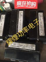 CM100DY-24H CM150DY-24H CM150DY-24A CM150DY-24NF pre-shot inquiry