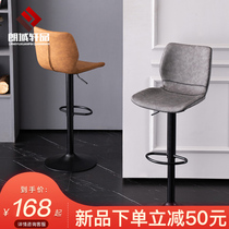 Bar Desk Chair Home High Footstool Lift Bar Chair Nordic High Stool Minima Bar Chair Light Extravagant Silver Bench Bar Stool