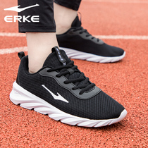 Hongxing Erke mens shoes mens sneakers mens 2021 new black summer mesh breathable casual running shoes