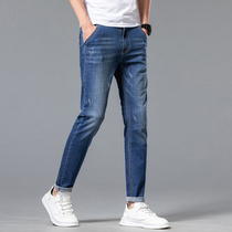 Chuande 2021 summer thin jeans men slim feet fashion tide men denim
