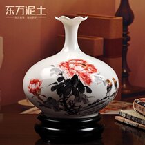 Oriental clay Chinese classical living room vase ornament creative home living room flower arrangement ornaments freehand peony