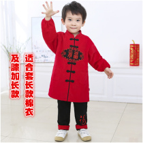 Tang suit blouse lengthened knee-length boy baby waterproof corduroy ancient style Hanfu childrens reverse dressing spring autumn and winter
