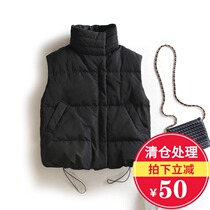 European station 2019 Winter Korean version of down vest armour women tide small man loose white duck down horse clip female high collar