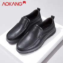 Aokang mens shoes 2021 new casual leather shoes mens leather feet lightweight non-slip casual shoes official