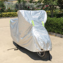 Suitable for logo ginger 150 vintage pedal motorcycle cover car jacket car cover Sun rain and dust cloth