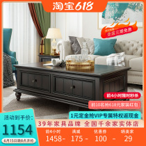 American countryside solid wood tea table retro tea table TV cabinet Composition small family antique tea table living room storage furniture
