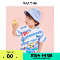 S]MQD male children 21 summer clothes oblique stripes large pattern boys short-sleeved T-shirt pure cotton thin section T-shirt Western style