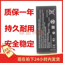 For Nokia Lumia950 Mobile Phone Battery Microsoft 950 Battery Board Power BV-T5E