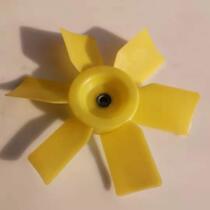 Tractor cooling fan blade water tank cooling fan agricultural vehicle four-wheeled four-wheeled vehicle four-six general fan blade agricultural machinery accessories