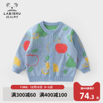 Rabbi tree childrens clothing boys cardigan sweater 2021 autumn and winter New baby sweater childrens foreign style knitted coat