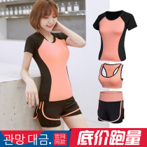 Sports Suit Womens Summer Days Speed Dry Clothes Shake Soundtrack Fitness Morning Running Three Sets Casual Internet Red Night Running Suit