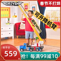 Driven Giant Crane Truck Children's Engineering Vehicle Model Oversized Crane Crane Simulation Toy Boy