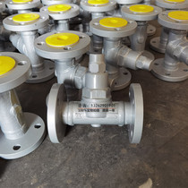 CS47H-16C adjustable bimetallic sheet steam trap TB11F Cast steel adjustable bimetallic steam trap